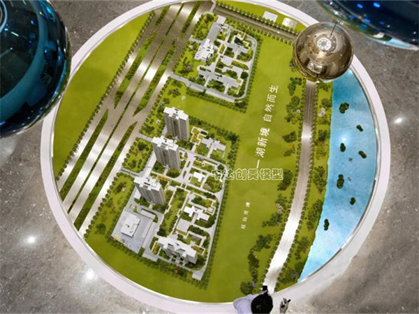 四川展厅沙盘模型
