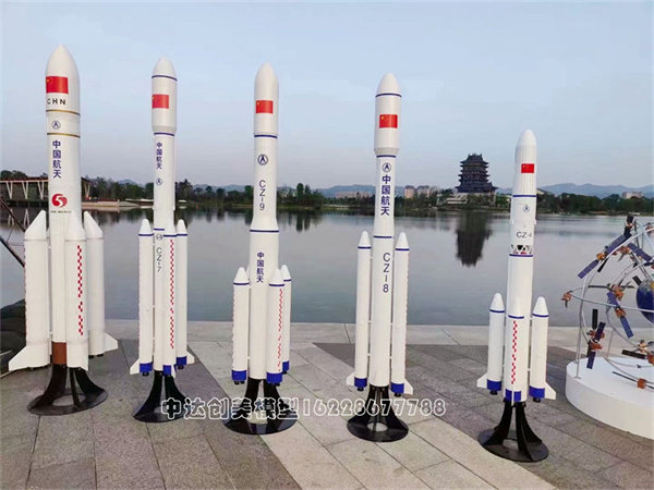成都航空模型
