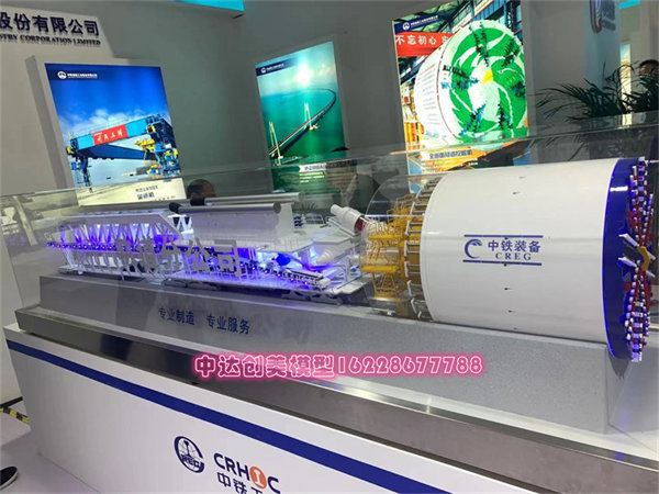成都盾构机模型